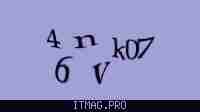 Защитный код