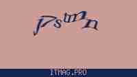 Защитный код