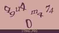 Защитный код