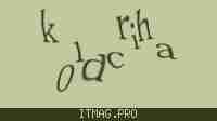 Защитный код