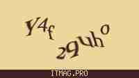 Защитный код