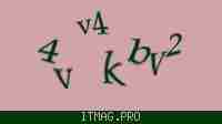 Защитный код