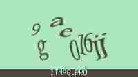 Защитный код