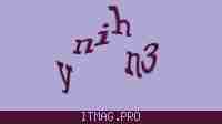 Защитный код