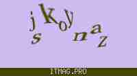 Защитный код