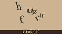 Защитный код