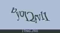 Защитный код