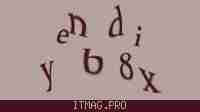 Защитный код