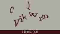 Защитный код
