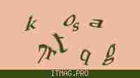 Защитный код