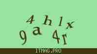 Защитный код