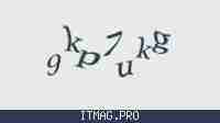 Защитный код