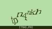 Защитный код