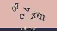 Защитный код