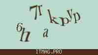 Защитный код