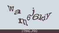 Защитный код