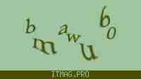 Защитный код