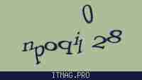 Защитный код