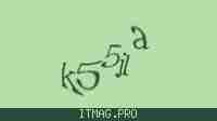 Защитный код