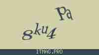 Защитный код