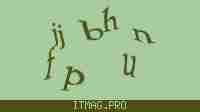 Защитный код