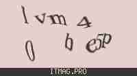 Защитный код