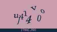 Защитный код