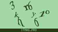 Защитный код