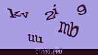 Защитный код
