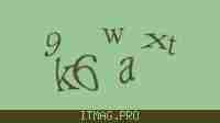 Защитный код