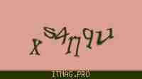 Защитный код