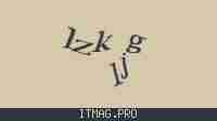 Защитный код