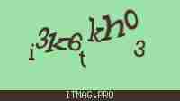 Защитный код
