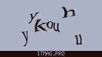 Защитный код
