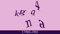 Защитный код