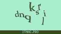 Защитный код