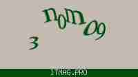 Защитный код