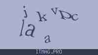Защитный код