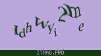 Защитный код