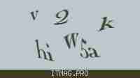 Защитный код