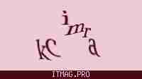 Защитный код