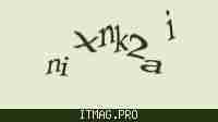 Защитный код