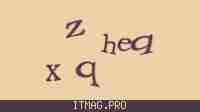 Защитный код