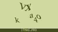 Защитный код