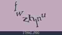 Защитный код