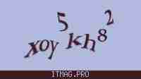 Защитный код