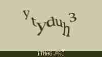 Защитный код
