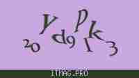 Защитный код
