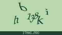 Защитный код