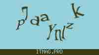 Защитный код
